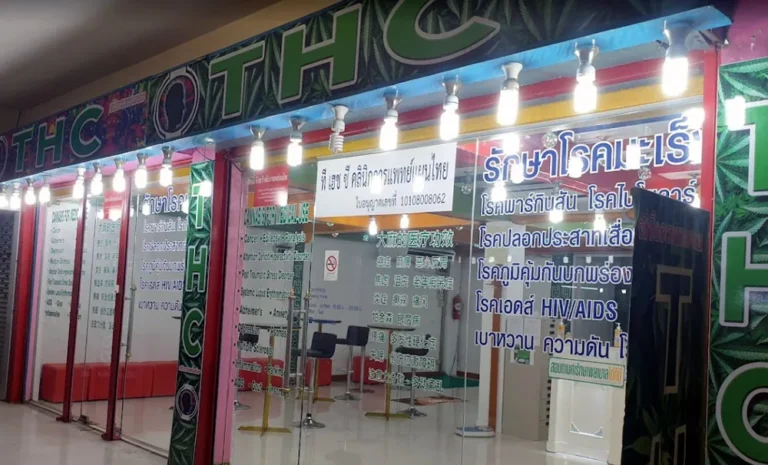 Medical Cannabis Shop 768x465